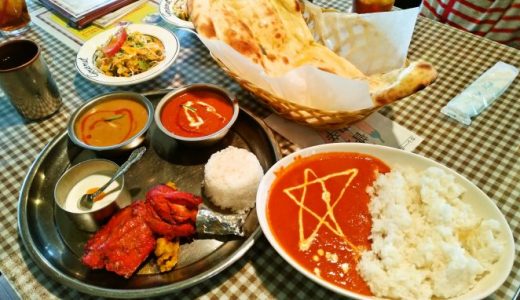 【白浜 インドカレー アリマハール】本格的なカレーが味わえるインド料理のお店